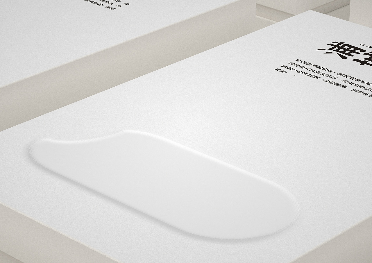 农产品礼盒设计/大米包装设计