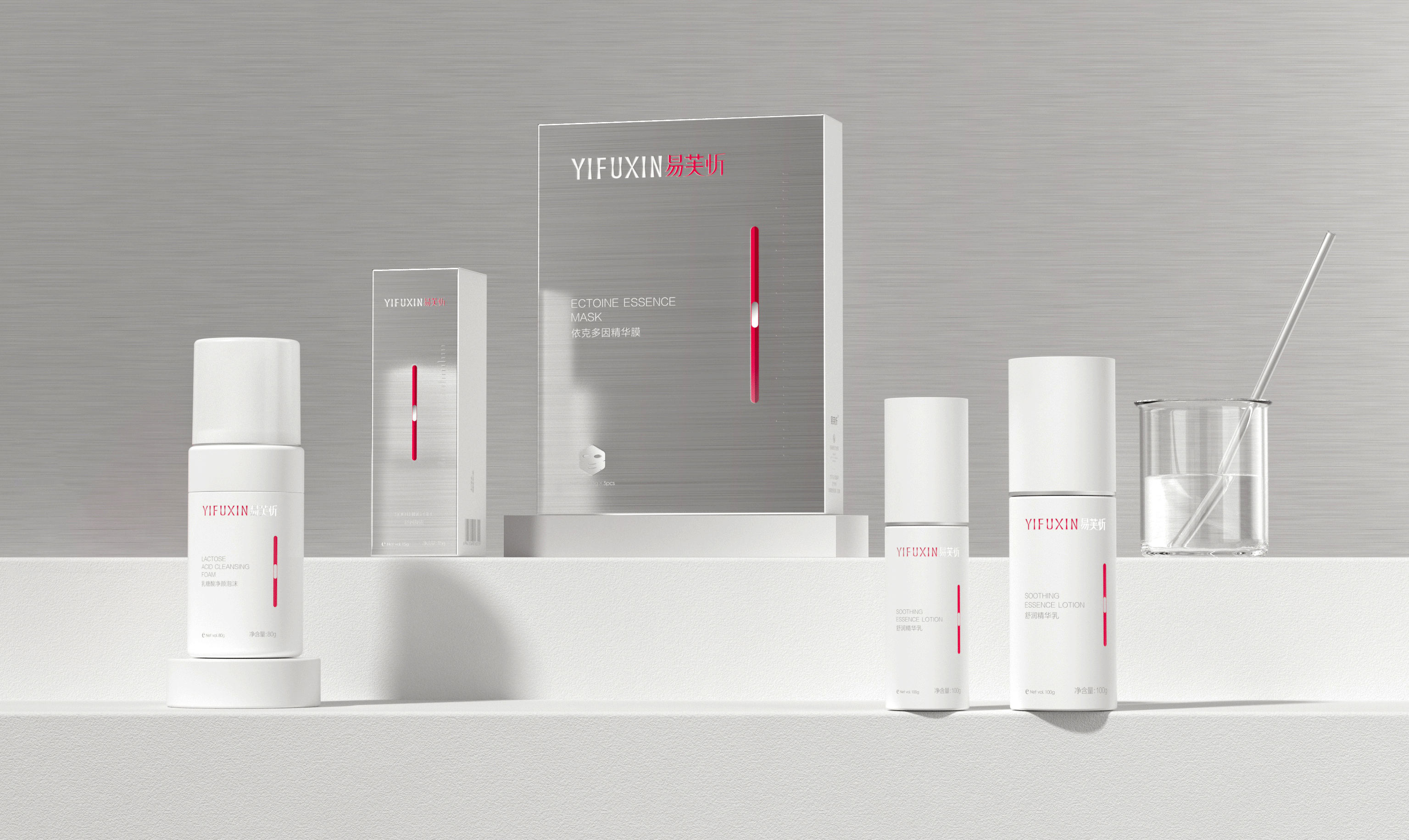 化妆品包装设计