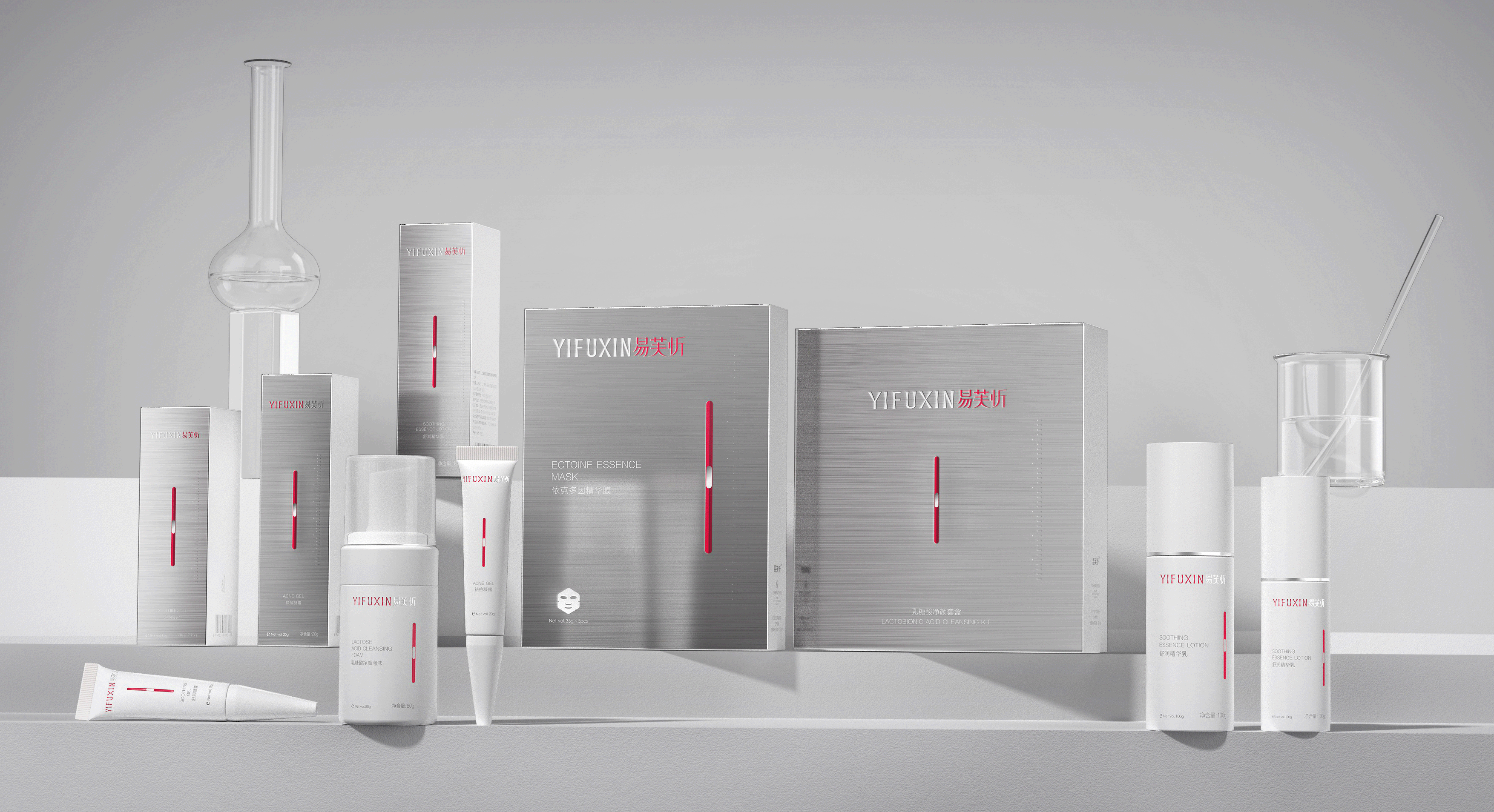 化妆品包装设计