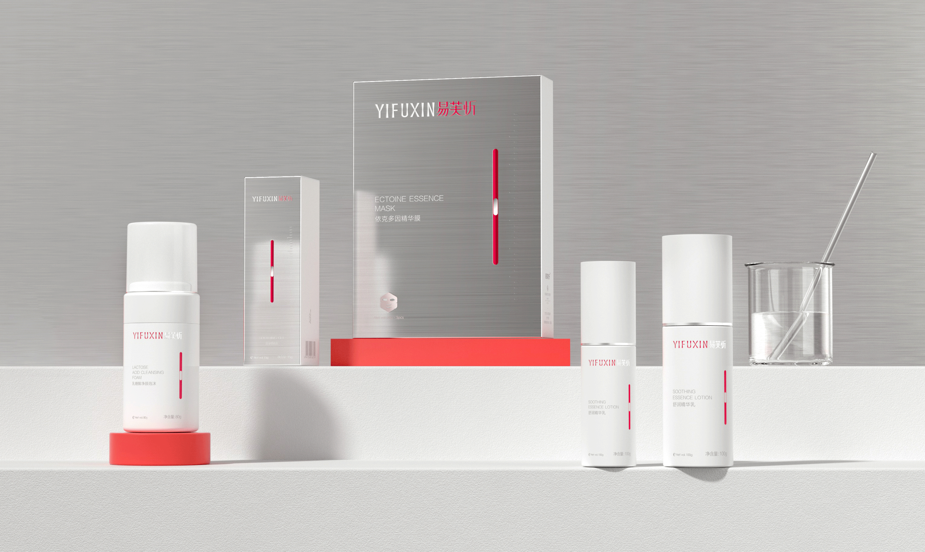 化妆品包装设计